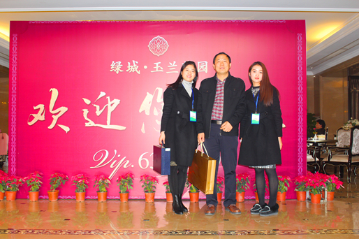 1423725112398288tRdw.jpg 新 081_副本.jpg